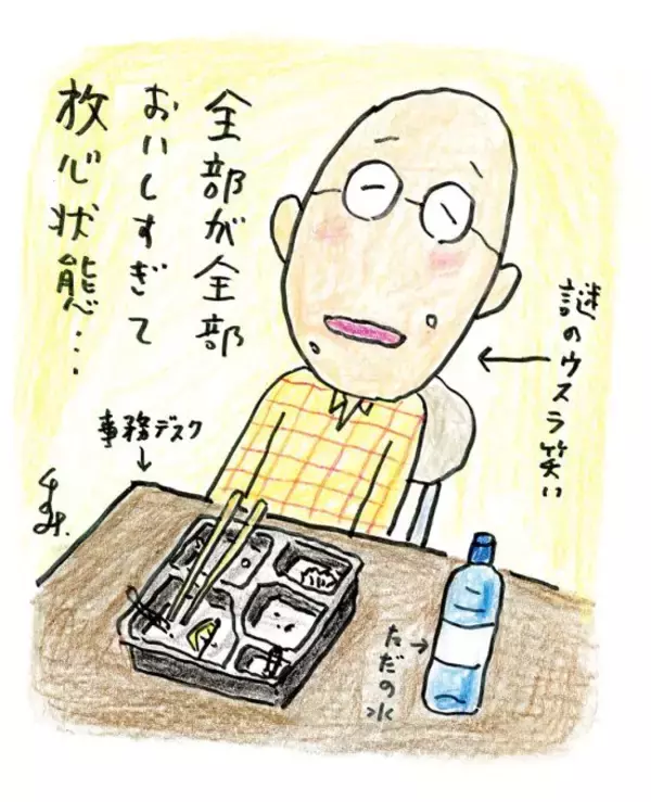 試作品だけど食すチャンスが到来！『三陸豪華弁当』＜人生最後に食べたい弁当は？＞／久住昌之