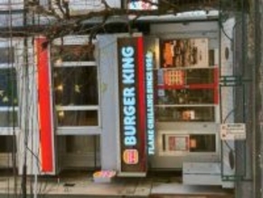 今や「バーガーキングのほうが低価格」というケースも…それでもマクドナルドが「日本人に愛され続ける」ワケ