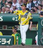 「「一番与死球が多いのは巨人ですから」藤川監督の“死球発言”に批判続出…阪神にも厳しい視線が向けられることに」の画像1