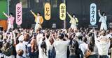 「“平均年齢33歳の新人アイドル”モナキのメンバーが語った“セカンドチャンス”の覚悟「会社員に戻りたいとは思わない」」の画像2
