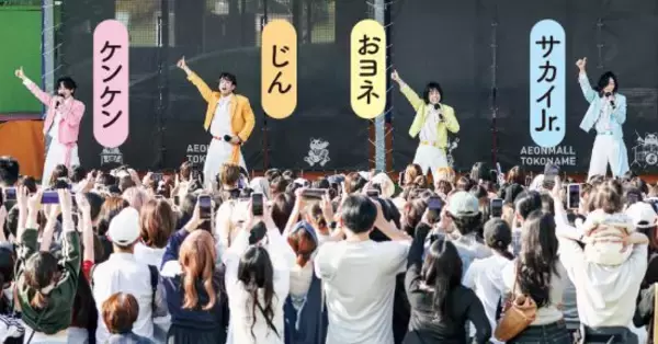「“平均年齢33歳の新人アイドル”モナキのメンバーが語った“セカンドチャンス”の覚悟「会社員に戻りたいとは思わない」」の画像