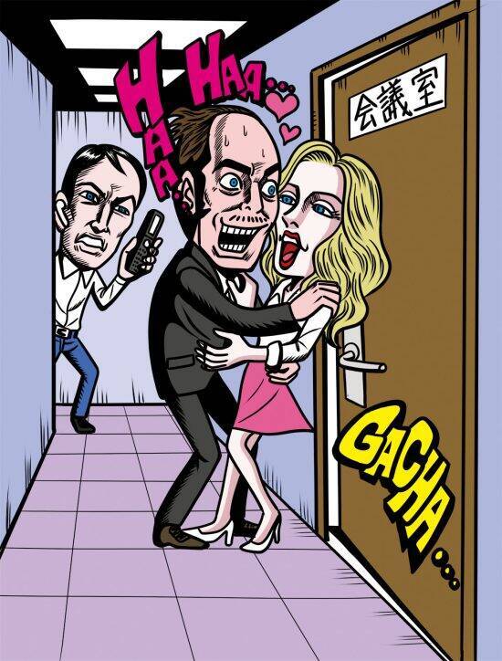 大手IT企業「会議室からピチャピチャと音が…」不倫カップルがオフィスで性行為、夫が仕掛けたレコーダーに衝撃の証拠