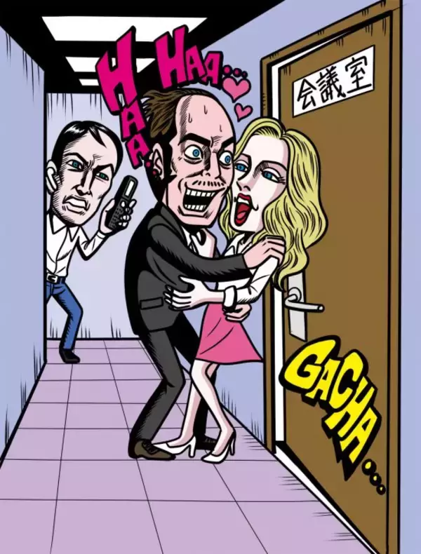 「大手IT企業「会議室からピチャピチャと音が…」不倫カップルがオフィスで性行為、夫が仕掛けたレコーダーに衝撃の証拠」の画像