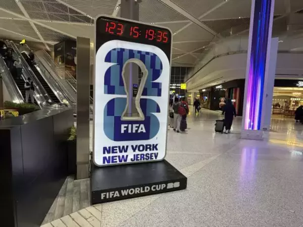 決勝チケットは524万円…開幕直前なのに冷え切る米W杯、現地ニューヨークが「しらけムード」の異常事態