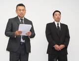 「「家族喧嘩でなぜ逮捕？」巨人・阿部監督報道で浮上した疑問。DV・家庭内トラブルの法運用を弁護士が解説」の画像1