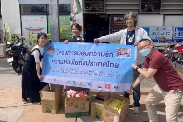 「タイ人女性と国際結婚した日本人男性が驚いた“文化の違い”。親戚ぐるみで「“今ここでプロポーズしろ”って雰囲気を作られました（笑）」――大反響セレクション」の画像