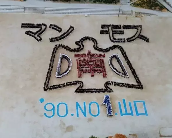 完熟フレッシュのパパが中学時代に体験した、ヤンキー高校生との決闘。「うちらの街でラリっちょんじゃねーぞ」と飛び蹴りを食らわせる同級生