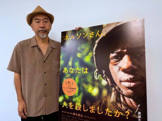 「トラウマになるぐらいの戦争の怖さを感じて欲しい」塚本晋也監督が最新作で描いた、戦場のリアルな残酷さ
