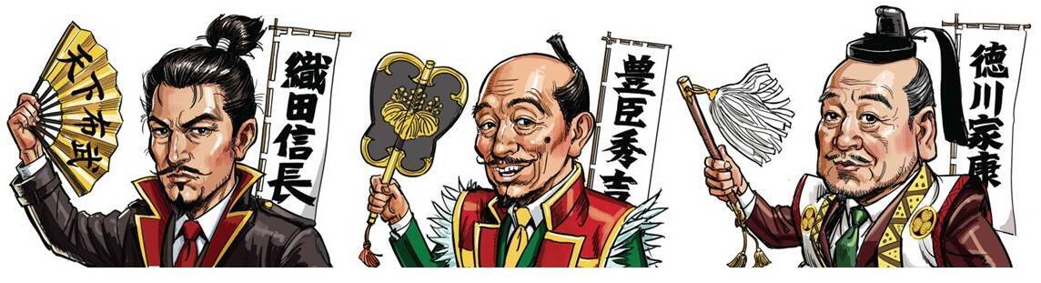 両さん、ハマちゃんに学ぶ「欠点も含めて愛される中年男性」の条件。歴史・カルチャーに学ぶ“推され力”とは