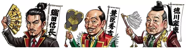 「両さん、ハマちゃんに学ぶ「欠点も含めて愛される中年男性」の条件。歴史・カルチャーに学ぶ“推され力”とは」の画像