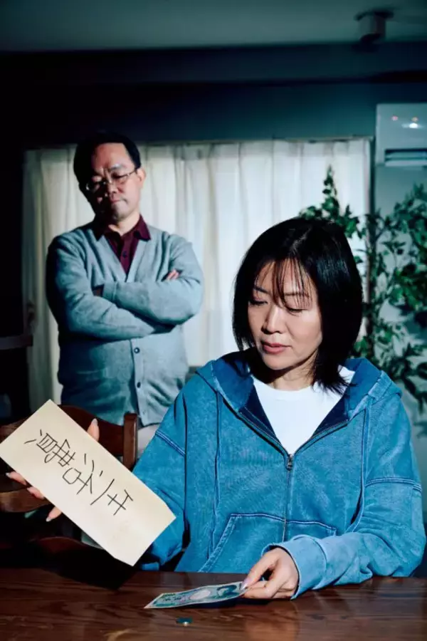 「妻が出している「熟年離婚の前兆」15のシグナル。実は「喧嘩する夫婦は離婚リスクが低い」」の画像