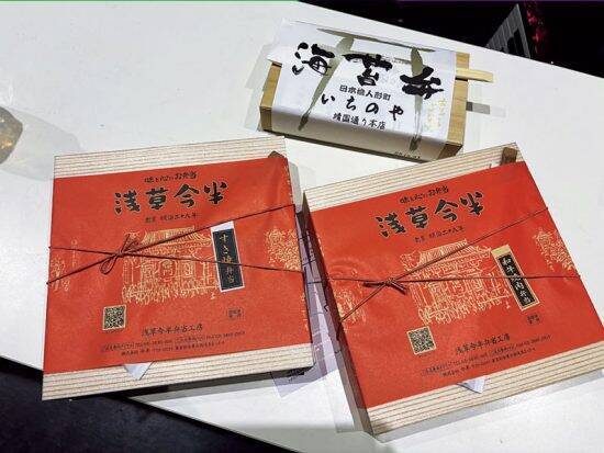 ドラマ『孤独のグルメ』撮影時の弁当。原作者が後悔したワケ…＜人生最後に食べたい弁当は？／久住昌之＞