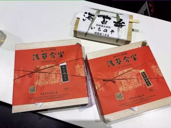 「ドラマ『孤独のグルメ』撮影時の弁当。原作者が後悔したワケ…＜人生最後に食べたい弁当は？／久住昌之＞」の画像