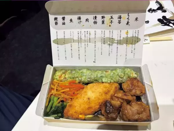 「ドラマ『孤独のグルメ』撮影時の弁当。原作者が後悔したワケ…＜人生最後に食べたい弁当は？／久住昌之＞」の画像