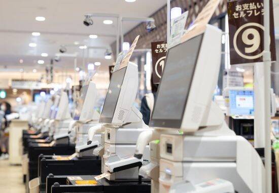 6000人を捕まえた万引きGメンが「この人はやるな」と判断するポイントとは…セルフレジ導入で“新たな手口”も急増――週末ベスト