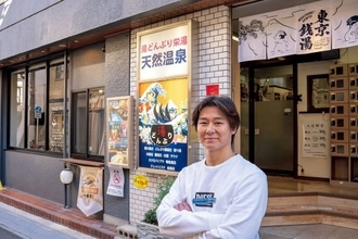 町の銭湯が「全国から人が訪れる人気施設」に…縮小する業界で勝ち残った3代目の決断