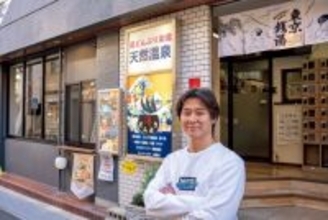 町の銭湯が「全国から人が訪れる人気施設」に…縮小する業界で勝ち残った3代目の決断