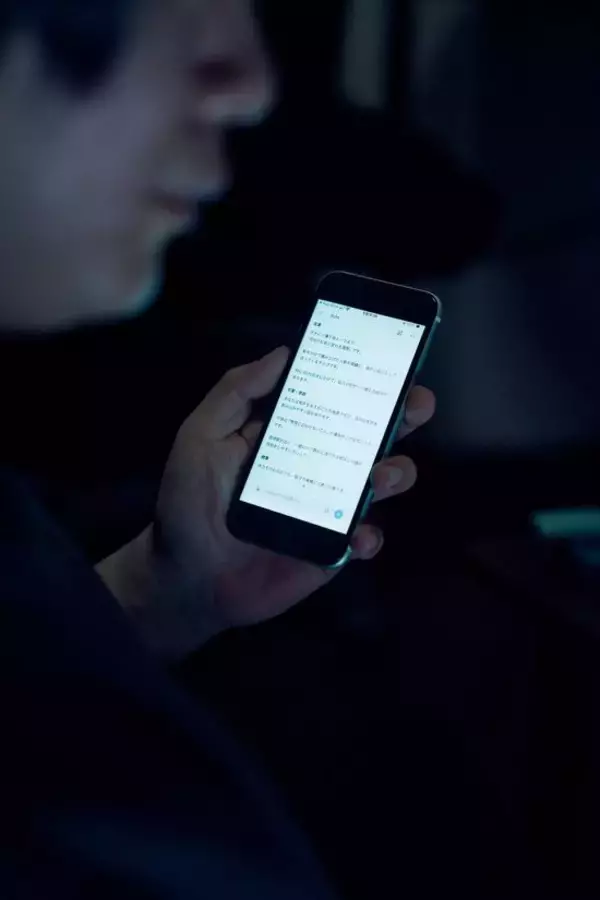 元占い師が暴露…急増する“自称占い師”の巧妙な手口。無料のはずがLINEで“特別祈祷50万円”を勧められ…使っていたら「即アウト」な言葉とは