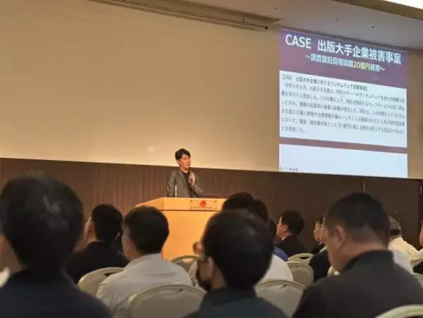 「「プライドないんですか？」と言われたことも…元捜査一課刑事が明かす「嘘を見抜こうとはしない」取り調べの哲学」の画像