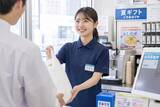「コンビニの“セルフレジ導入”で転職を決意した女性の怒り「ほとんど出勤できなくなって収入が激減」／便利さのツケは、誰が払うのか」の画像6
