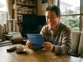 退職金2000万円を得た60代男性が、1年後に“別人のようにやつれていた”理由は…銀行員が見た「退職金を失った人たちの共通点」