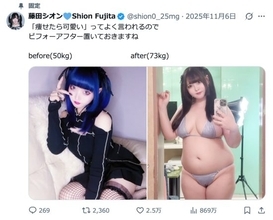 「痩せなきゃ価値がない」と悩む人に“23kg太った写真”を投稿した女性が伝えたいこと