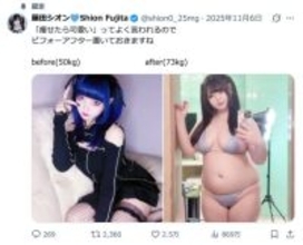 「痩せなきゃ価値がない」と悩む人に“23kg太った写真”を投稿した女性が伝えたいこと