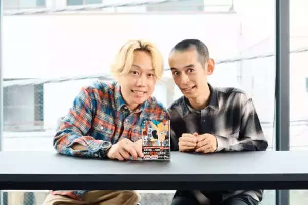 「本番前にネタ合わせはしなかった」見取り図リリーが元芸人作家・藤崎翔に語ったM-1グランプリの舞台裏