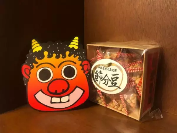 「節分の豆についてくる「鬼の面」をスーパー15店舗で徹底調査。もっとも「推されている」鬼がわかった」の画像