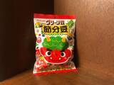 「節分の豆についてくる「鬼の面」をスーパー15店舗で徹底調査。もっとも「推されている」鬼がわかった」の画像3