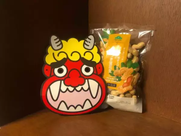 「節分の豆についてくる「鬼の面」をスーパー15店舗で徹底調査。もっとも「推されている」鬼がわかった」の画像