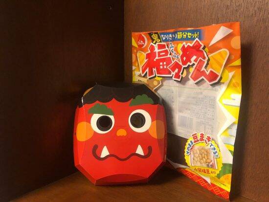 節分の豆についてくる「鬼の面」をスーパー15店舗で徹底調査。もっとも「推されている」鬼がわかった