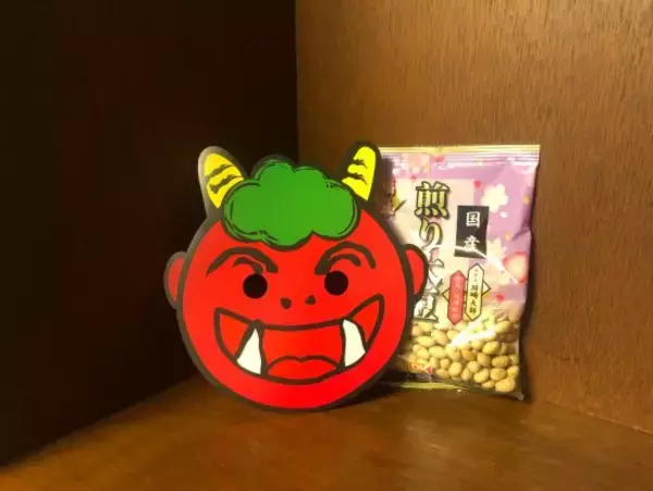 「節分の豆についてくる「鬼の面」をスーパー15店舗で徹底調査。もっとも「推されている」鬼がわかった」の画像