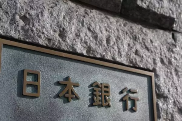 日銀利上げで日本株は伸び悩む？ ベテランFPが警告「PER20倍の日経平均、更なる上昇には材料が必要」2026年の投資戦略を考える