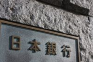 日銀利上げで日本株は伸び悩む？ ベテランFPが警告「PER20倍の日経平均、更なる上昇には材料が必要」2026年の投資戦略を考える