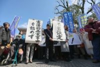 死刑判決は正当だったのか？元裁判官が問う「ハンセン病裁判」の闇