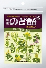 のど飴は「美味しすぎてはいけない」。元祖メーカーが明かす、「複雑な味を残す」深い理由