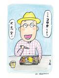「『孤独のグルメ』原作者が558円のコロッケ弁当を食べて褒めまくった理由…「見た目は平凡なれど、死角なし」／久住昌之」の画像1