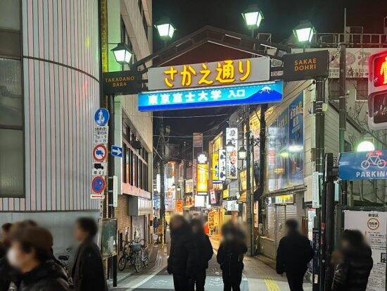 高田馬場｢駅前不法占拠｣がついに解体。“謎の激シブ店舗群”が現在は｢ただの壁｣に…むしろ「なぜ令和まで生き残れたのか」背景に迫る