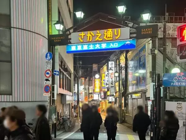 「高田馬場｢駅前不法占拠｣がついに解体。“謎の激シブ店舗群”が現在は｢ただの壁｣に…むしろ「なぜ令和まで生き残れたのか」背景に迫る」の画像