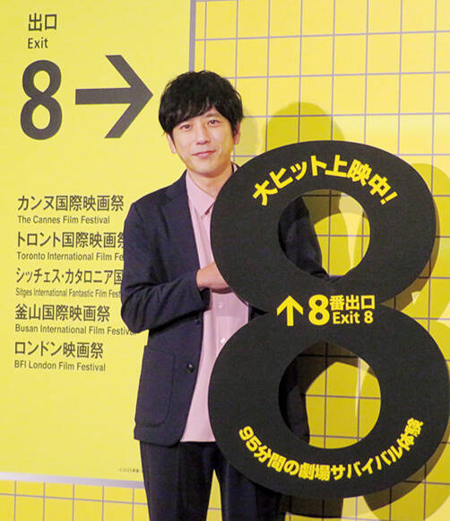 Netflix『全裸監督』プロデューサー「シナリオは国語ではなく算数」。東大理系出身が解明した“面白さの7段階理論”