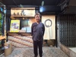 11歳下のタイ人女性と国際結婚した日本人男性が、現地で居酒屋を経営するまで「外までお客さんを見送りに出ると、彼女がいて…」