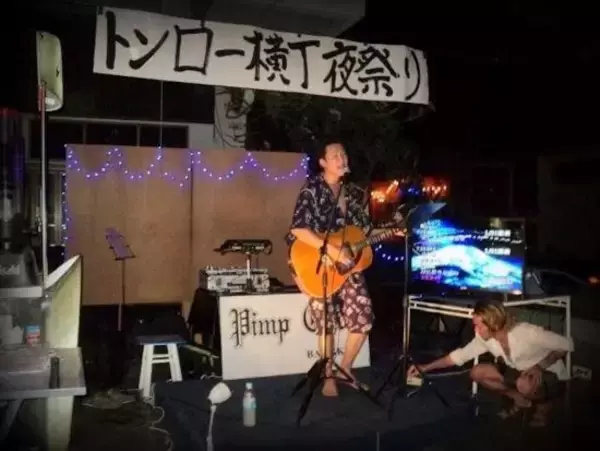 「11歳下のタイ人女性と国際結婚した日本人男性が、現地で居酒屋を経営するまで「外までお客さんを見送りに出ると、彼女がいて…」」の画像