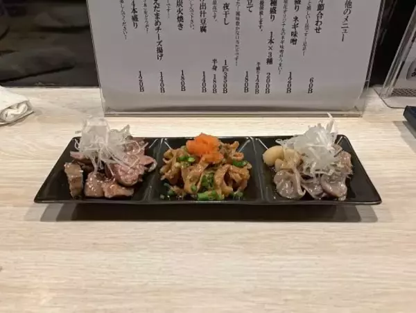 「11歳下のタイ人女性と国際結婚した日本人男性が、現地で居酒屋を経営するまで「外までお客さんを見送りに出ると、彼女がいて…」」の画像