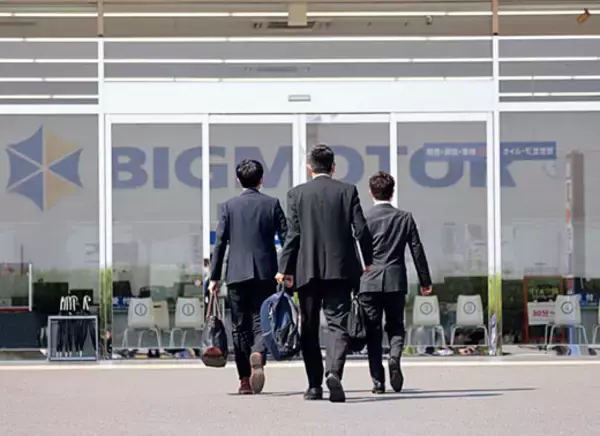 「三菱UFJ、プルデンシャル…なぜ一流企業で「3億円窃盗」や「31億円詐取」が続くのか？エリートが“闇落ち”する「一流ゆえの免罪符」」の画像