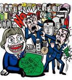 「トイレットペーパー大量持ち帰り、顧客名簿を転職先に持ち出し…会社員2000人に聞いた“闇落ち社員”急増の実態」の画像1