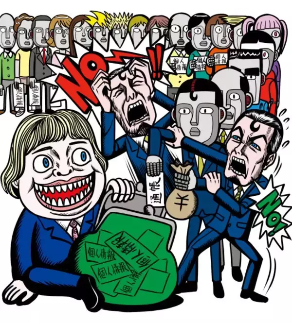 トイレットペーパー大量持ち帰り、顧客名簿を転職先に持ち出し…会社員2000人に聞いた“闇落ち社員”急増の実態