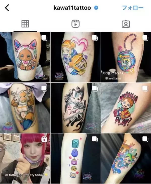 「「タトゥーが心の支えに」全身タトゥーの女性彫師が大切にする仕事の流儀。「今は入れないほうがいい」と伝えることも」の画像