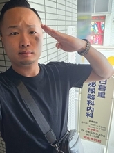 「27歳でパイプカットしました」SNSで話題の芸人を直撃。子ども3人、妻の提案で決断。痛みと術後の経過も