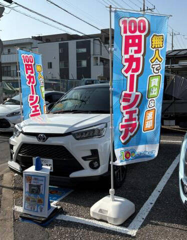 「10分100円」なのに“激安レンタカー”が儲かるワケ。オンボロ車かと思いきや…運営元が明かす“安さのカラクリ”